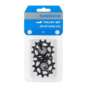 SET RUEDITAS CAMBIO SHIMANO RD-M7100 SHIMANO